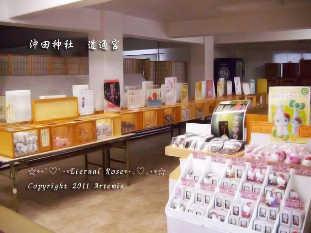 沖田神社 道通宮 No 1 Eternal Rose エターナルローズ 沖田神社 道通宮 No 1 Eternal Rose エターナルローズ