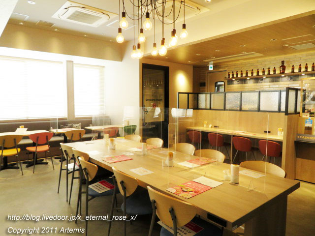 20.10.31 カフェバー マスカット  (3)