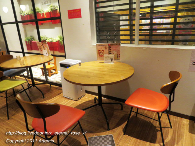 20.10.31.5 白熊菓琲  (17)