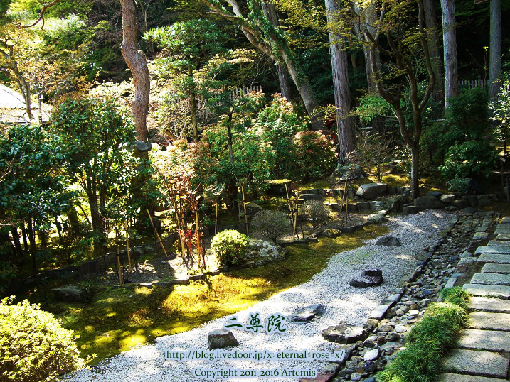 5 二尊院 (15)