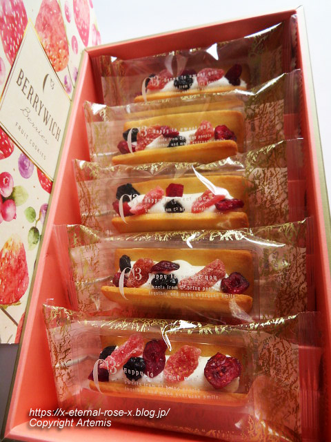 23.4.12 C3 シーキューブジェイアール京都伊勢丹店  (4)