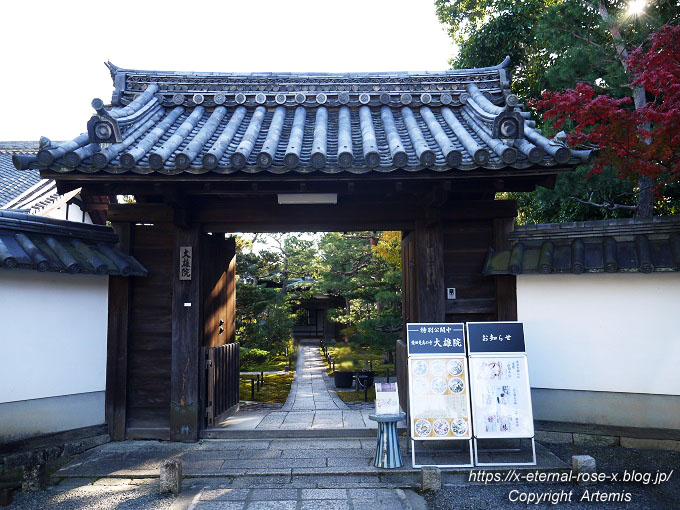 19.11.23.4 大雄院 (18)