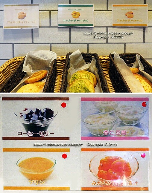 21.8.8 ステーキガスト下中野店 (33)