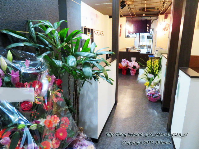 21.2.8 江本屋 (1)