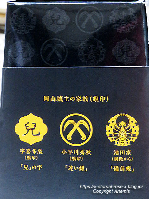 23.1.1.4 金烏城商店 (19)