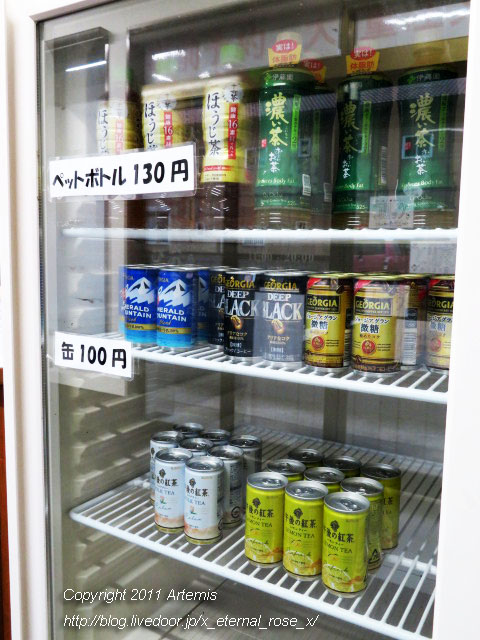 19.12.26.2 鶏笑岡山国富店  (9)