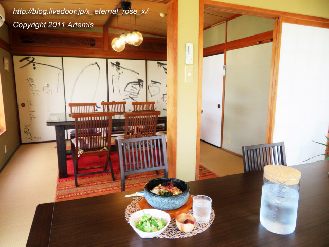 21.3.17.3 カフェラララ (41)