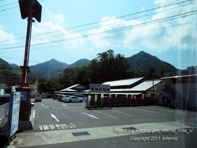 19.9.14.2 おみやげナガノ  (2)