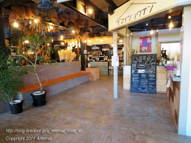 19.11.4.7バーンドア店 (3)