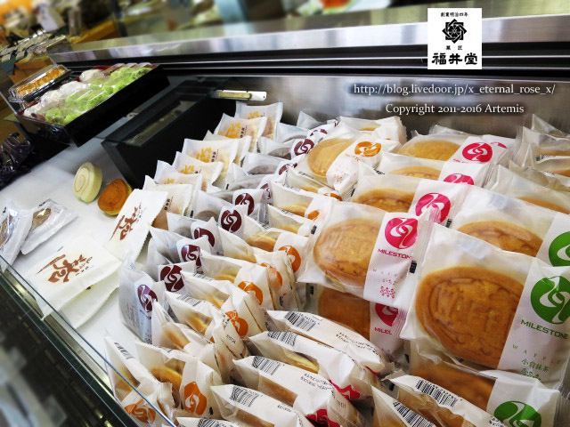 12 福井堂和気店  (40)