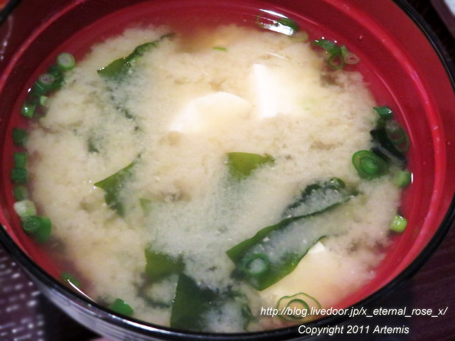 20.10.31.4 あじもり  (18)