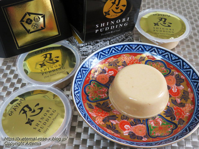 23.1.1.4 金烏城商店 (22)