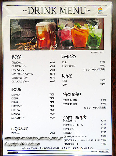 21.5.15 牛窓 海小屋  (15)