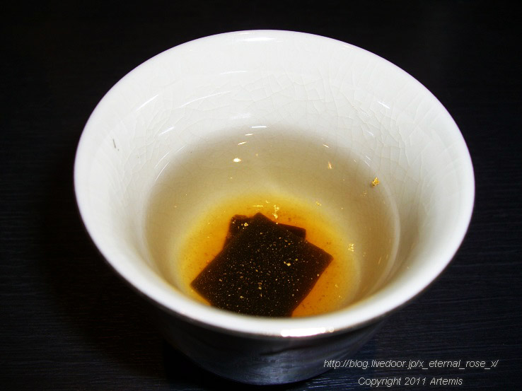 10.4.20.1 箔座本店  (1)