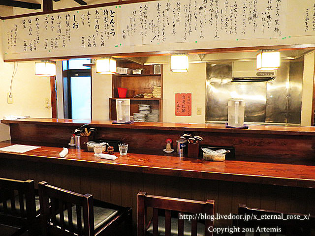 17.10.8.10  麺屋 大輔  (5)