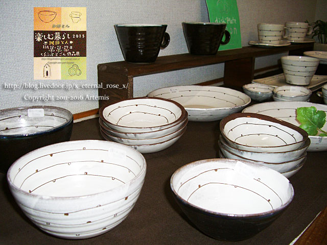 23 珈琲と人  (65)