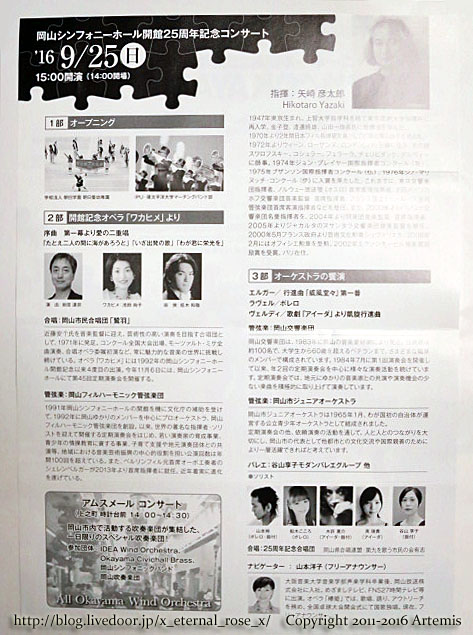 27 OHK  (2)