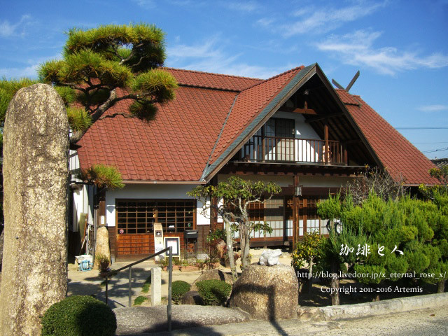 23 珈琲と人 (75)