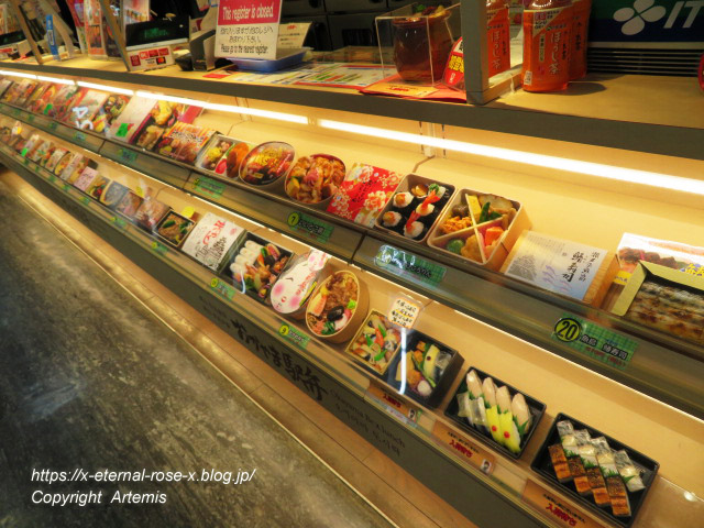 20.10.31.20 おかやま駅弁 (2)
