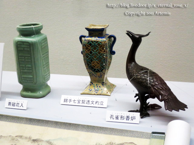19.1.1.3 県立博物館  (6)