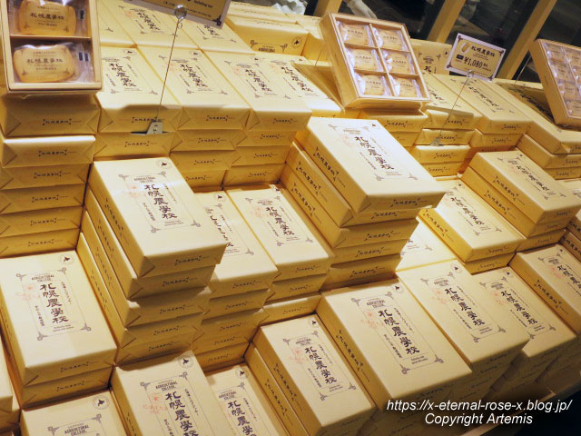 18.11.24.13 KINOTOYA 新千歳空港ファクトリー店 (9)