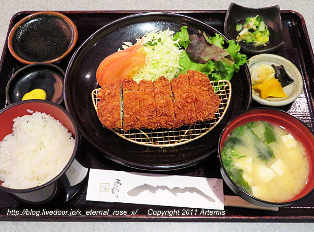 20.10.31.4 あじもり  (16)