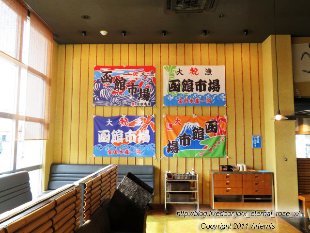 19.11.17.1 函館市場 (8)