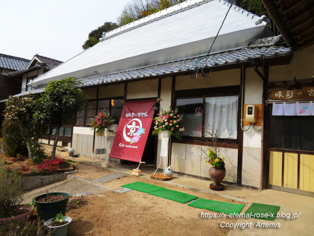 22.3.4 京 (83)