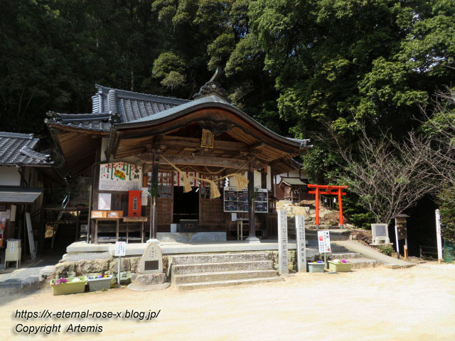 22.3.5.2 石上布都魂神社  (29)