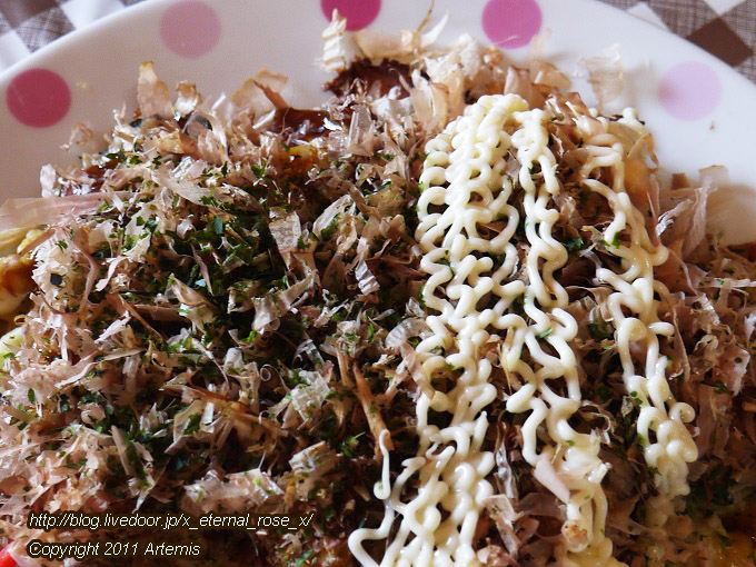 20.2.21. 三笠  (34)