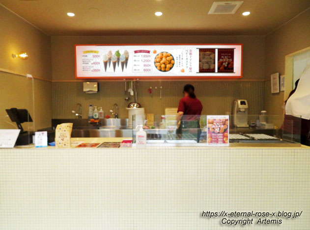 22.5.9 京都すずなり屋邑久店  (11)