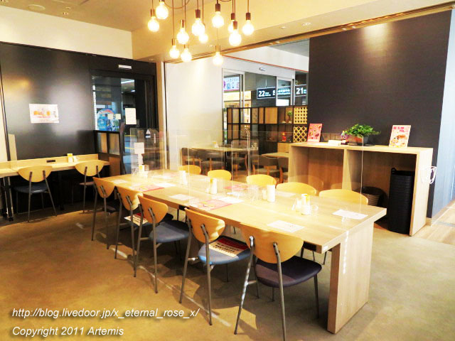 20.10.31 カフェバー マスカット  (7)