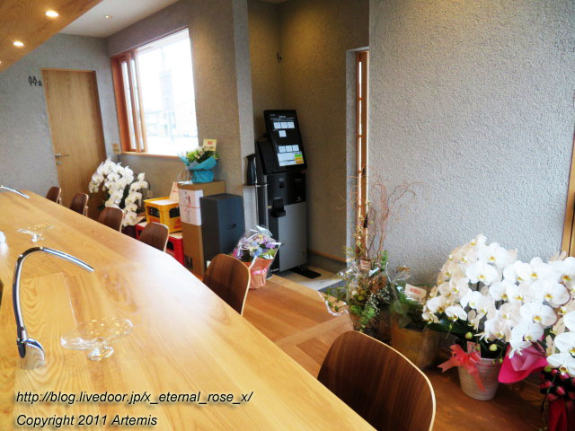 21.4.29 定食 nacahara (7)