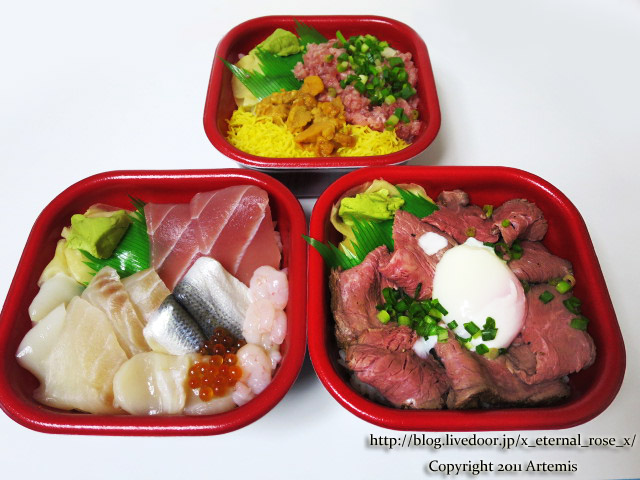 18.7.1 丼丸四つ葉 (28)