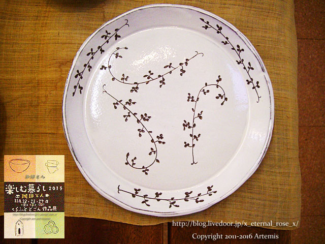 23 珈琲と人  (68)