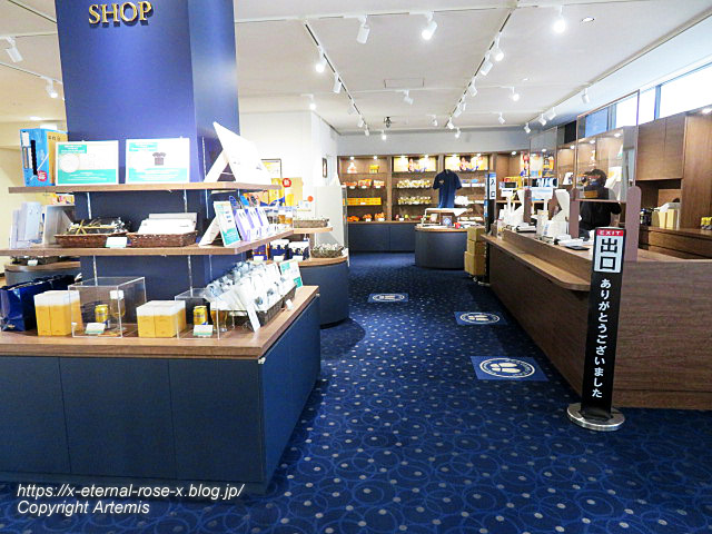 23.3.3.1 サントリー 天然水のビール工場 京都 (6)