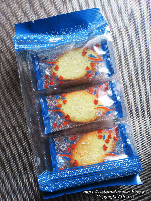 22.7.19.20 ベルプラージュ 大丸京都店 (11)