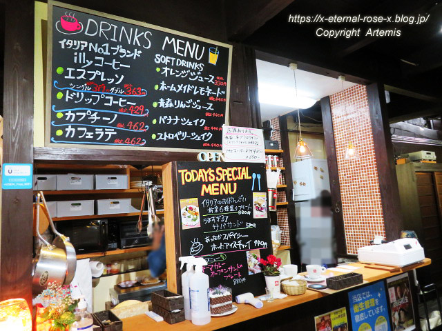 21.11.21.15 カフェ 神宮道  (6)