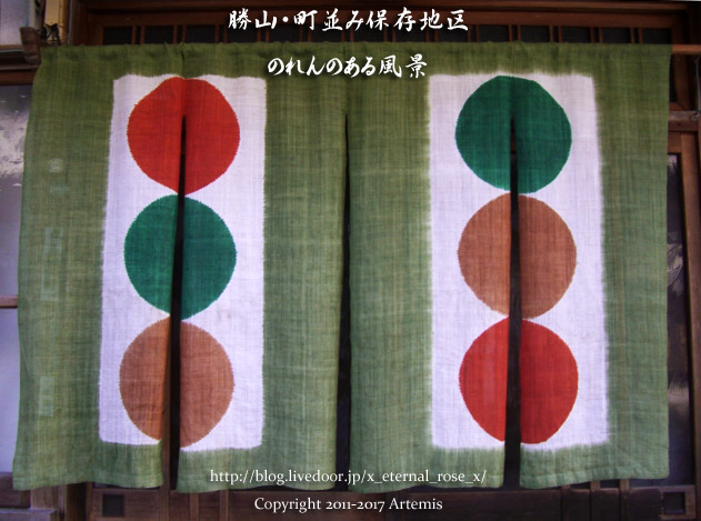 8 勝山 (11)