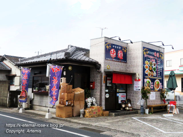 22.1.4 味道  (1)