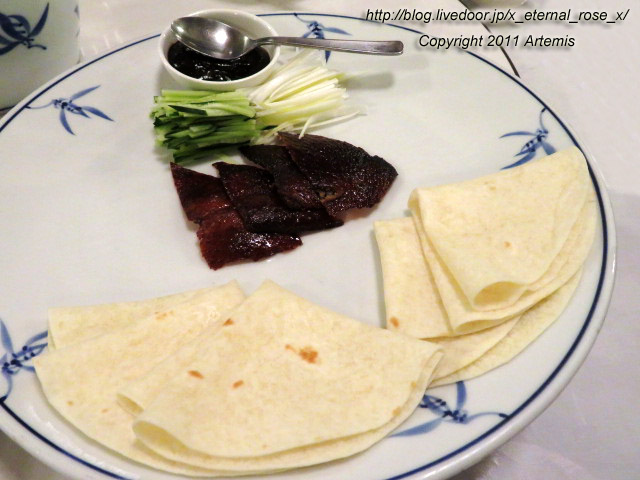 20.3.29.10 東華菜館 本店  (67)