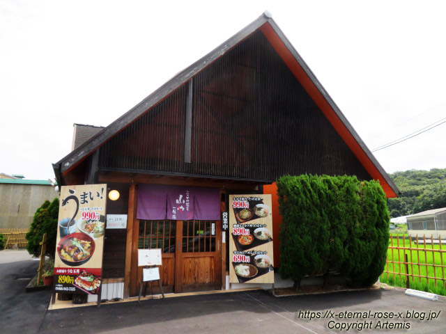 22.9.9 山や 一休庵  (2)