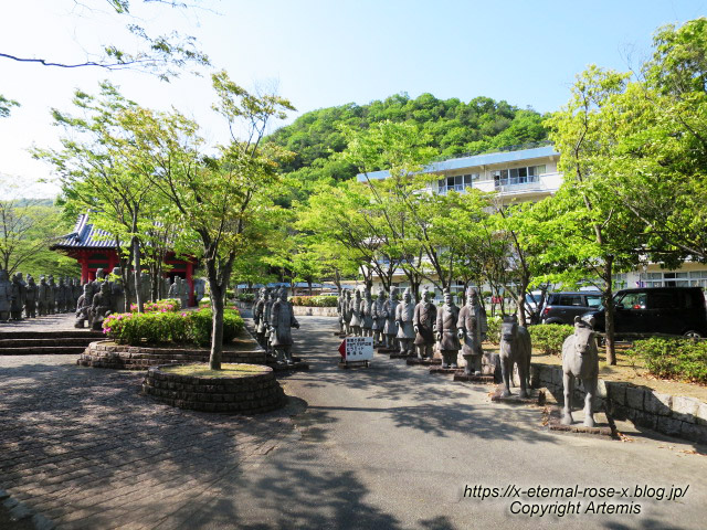 17.5.1.9 太陽公園  石のエリア (84)