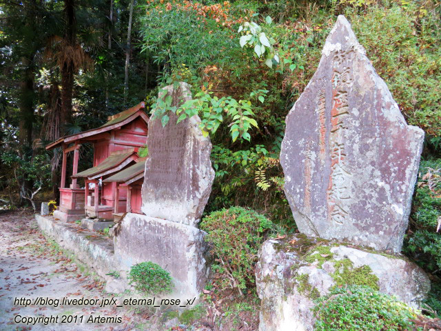 20.11.21.3 備中高梁稲荷神社  (24)