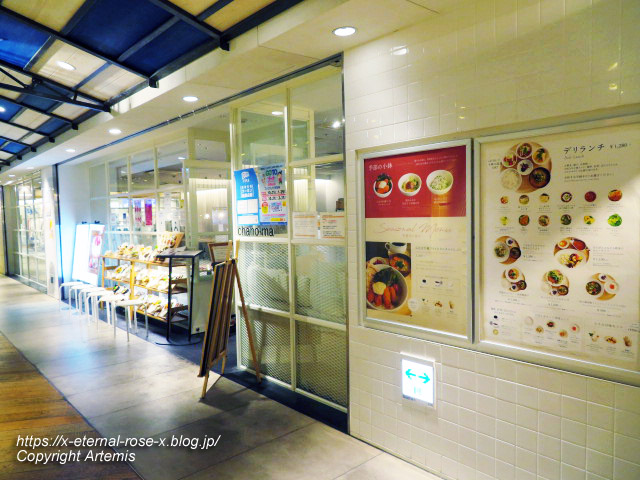 21.3.6 chano-ma 岡山  (40)