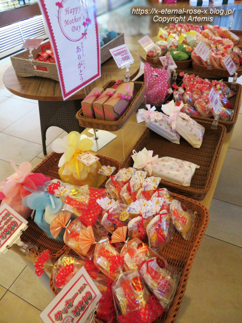 22.5.3.8 ドンレミー岡山店  (20)