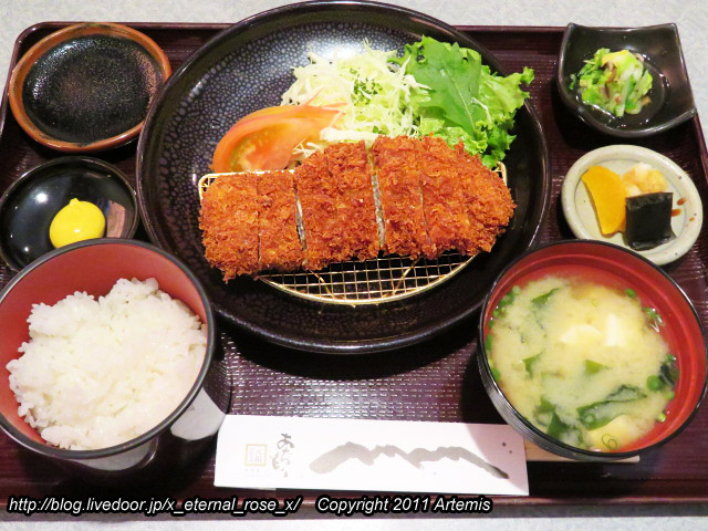 20.10.31.4 あじもり  (17)