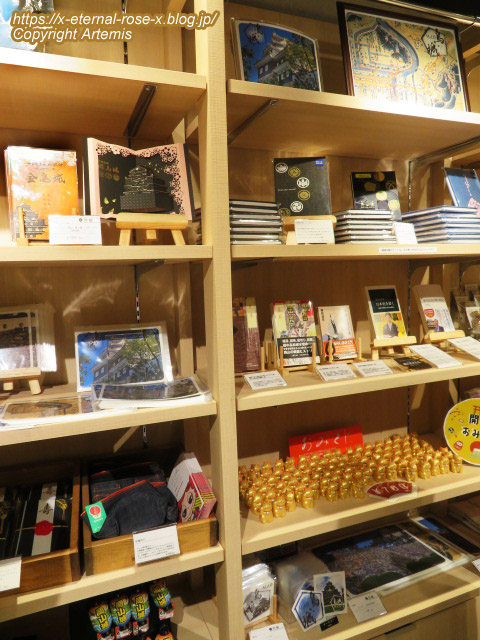 23.1.1.4 金烏城商店 (8)