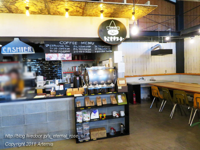 19.11.4.7 富岡珈琲バーンドア店 (23)