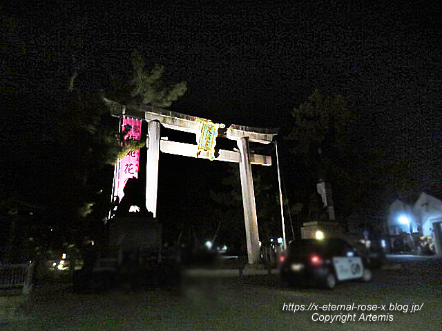 23.3.3. 北野天満宮 (145)